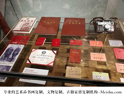 荔蒲县-专业的文物艺术品复制公司有哪些？