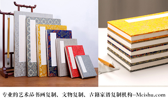 荔蒲县-艺术品宣纸印刷复制服务，哪家公司的品质更优？