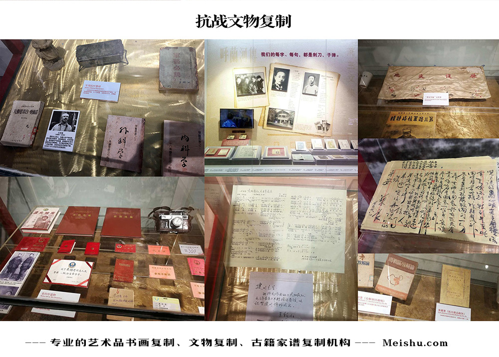 荔蒲县-中国画家书法家要成名最有效的方法
